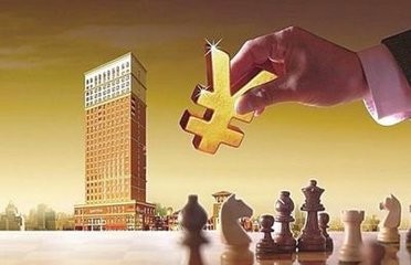 Wanda Invests to Build Three Hospitals