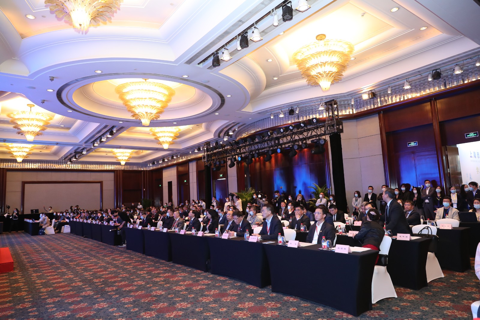 Shanghai Academy of Experimental Medicine (SAEM) Established