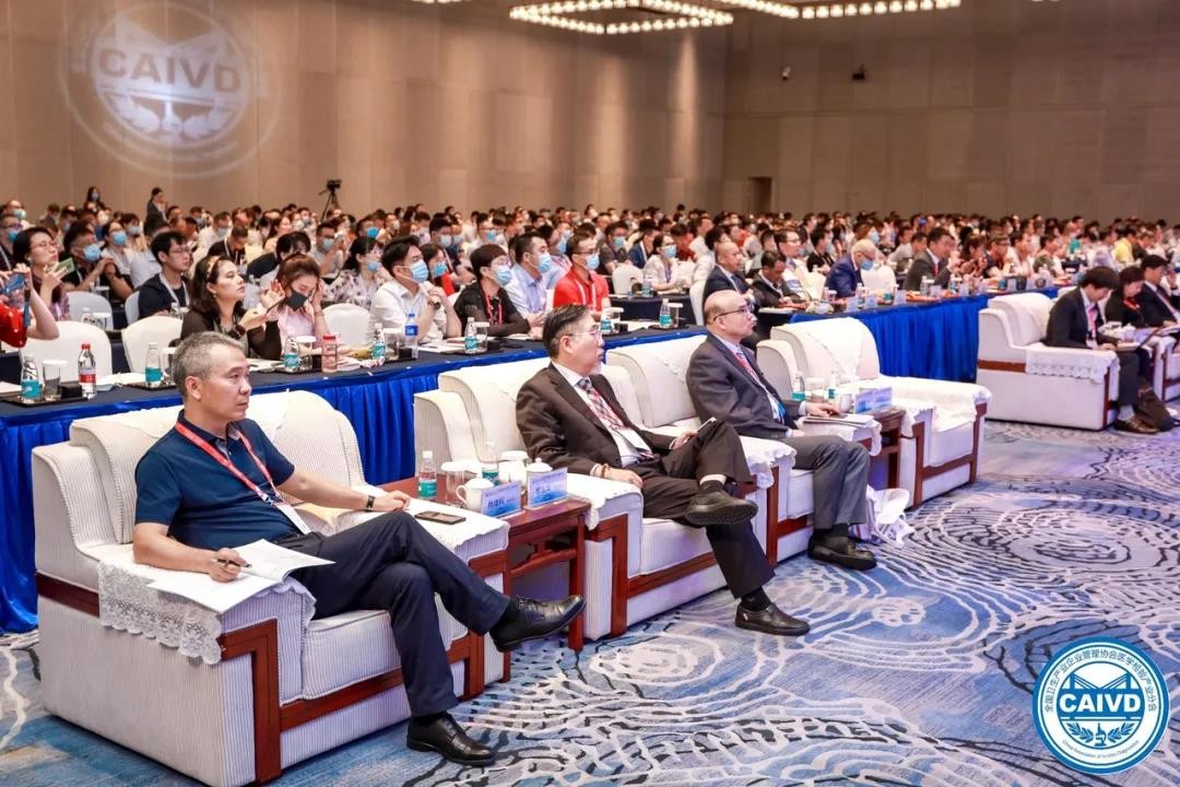 The 7th IVD Industry Development Conference of China Was Successfully Held