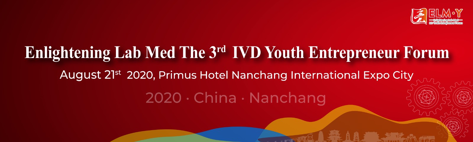 Enlightening Lab Med: The 3rd IVD Youth Entrepreneur Forum