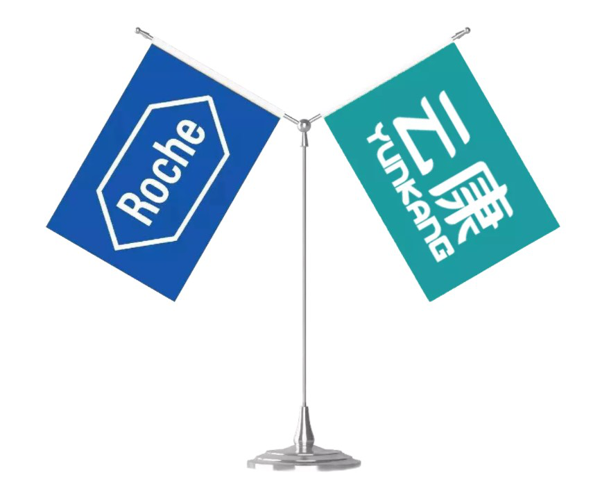 Roche Diagnostics and Yunkang Group Precision Medicine Joint Center of Excellence
